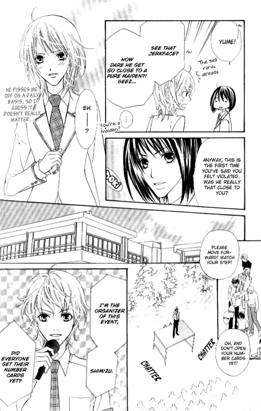 Renjou Sparkle Chapter 4 6